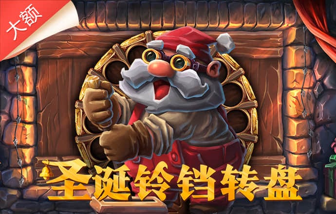 乐发lv