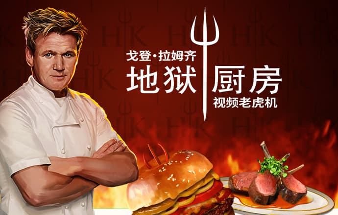 十博体育登录入口