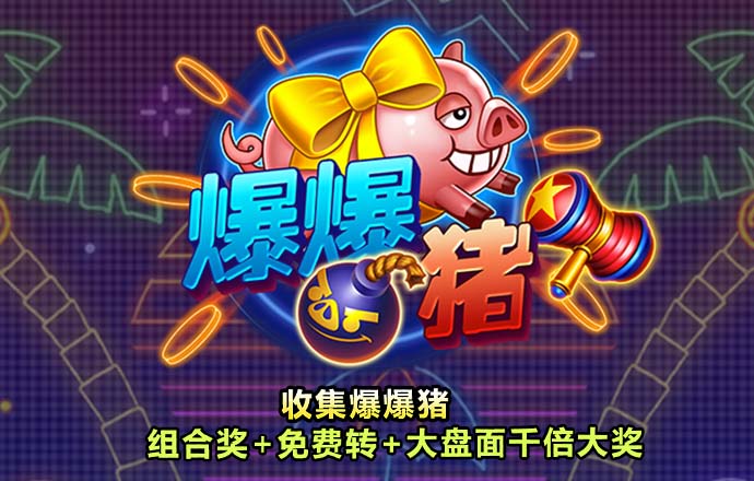 9体育网站